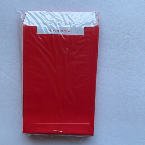 Chinese New Year Red Envelopes - Picture 5 of 8